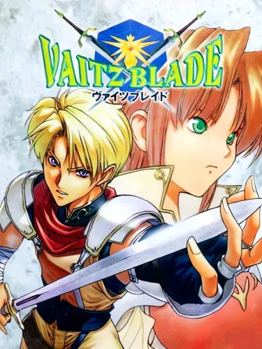 Portada de Vaitz Blade