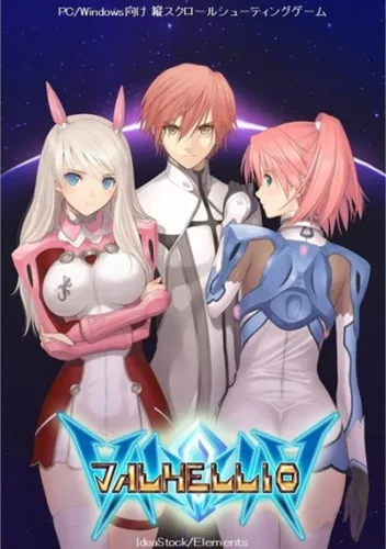 Portada de Valhellio