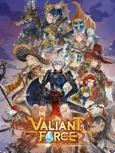 Portada de Valiant Force