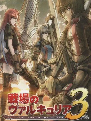 Portada de Valkyria Chronicles 3: Unrecorded Chronicles