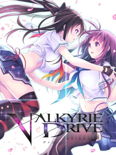 Portada de Valkyrie Drive: Bhikkhuni