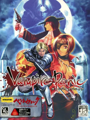 Portada oficial del videojuego Vampire Panic