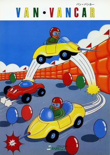 Portada de Van-Van Car