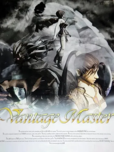 Portada de Vantage Master