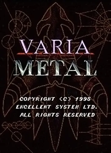Portada de Varia Metal