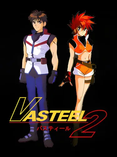 Portada de Vasteel 2