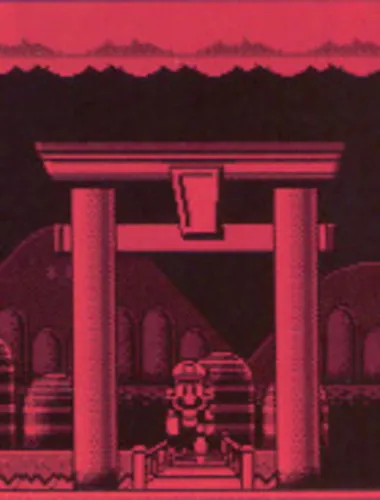 Portada de VB Mario Land