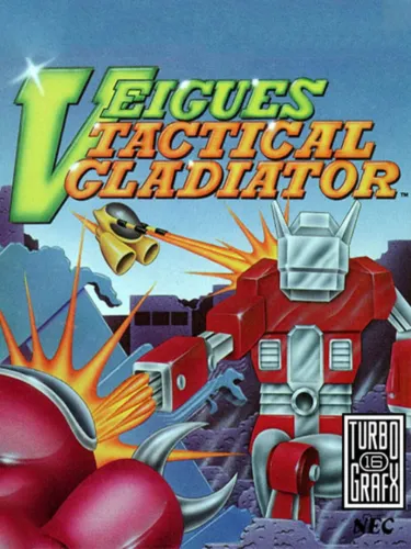 Portada de Veigues Tactical Gladiator
