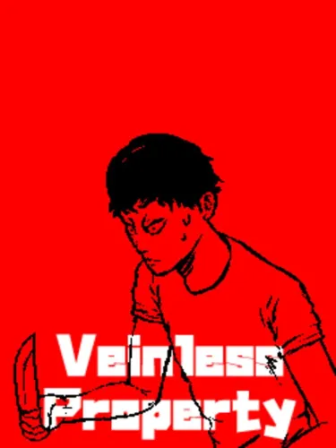 Portada oficial del videojuego Veinless Property
