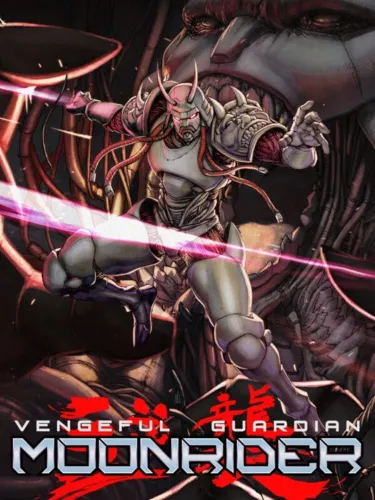 Portada de Vengeful Guardian: Moonrider