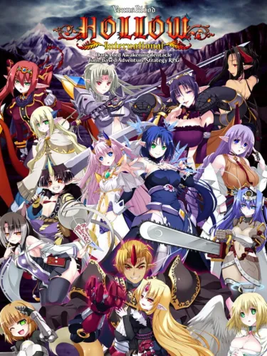 Portada oficial del videojuego VenusBlood Hollow International