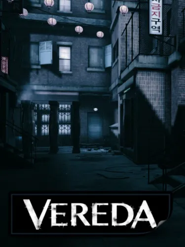 Portada de Vereda