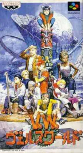 Portada de Verne World