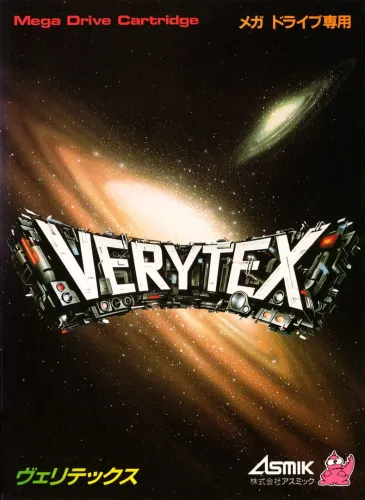 Portada de Verytex