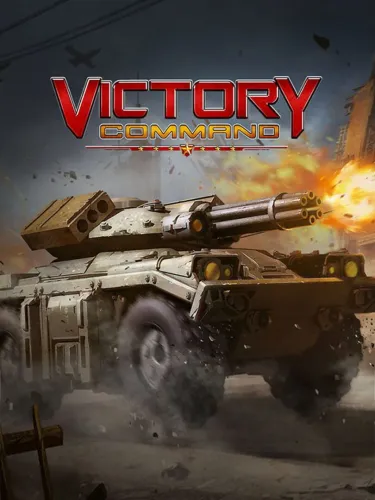 Portada oficial del videojuego Victory Command: Battle Arena