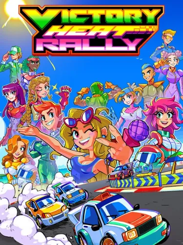 Portada de Victory Heat Rally