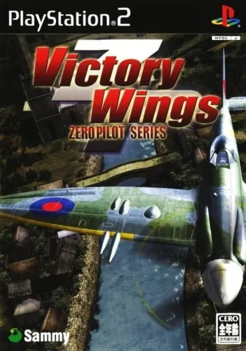 Portada de Victory Wings: Zero Pilot Series
