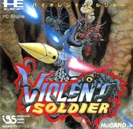 Portada de Violent Soldier