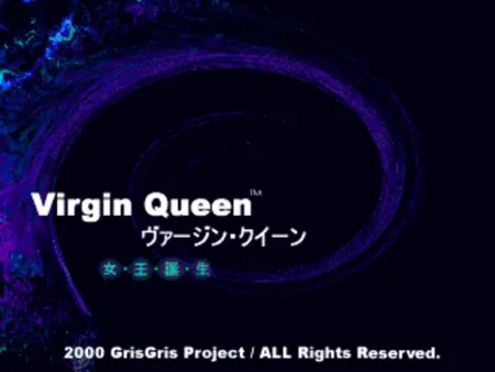 Portada de Virgin Queen