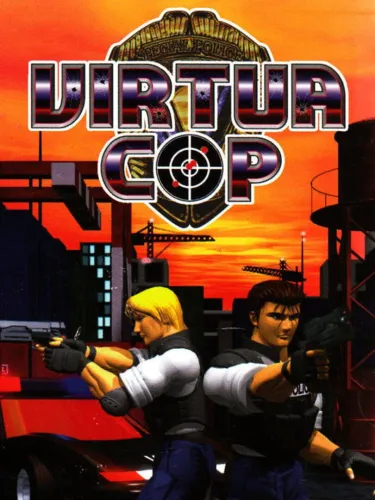 Portada de Virtua Cop