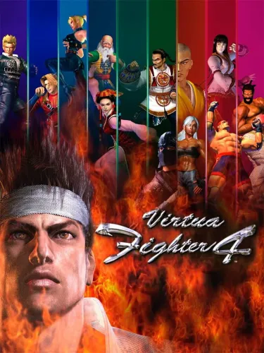 Portada de Virtua Fighter 4