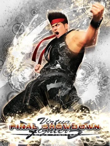 Portada de Virtua Fighter 5: Final Showdown