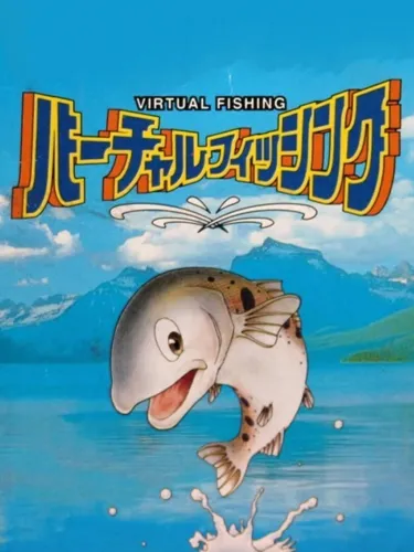 Portada de Virtual Fishing