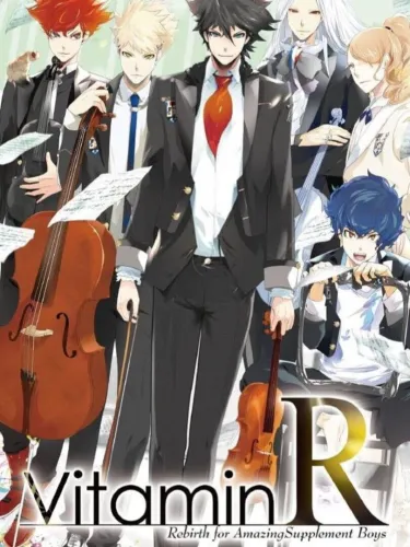 Portada de Vitamin R