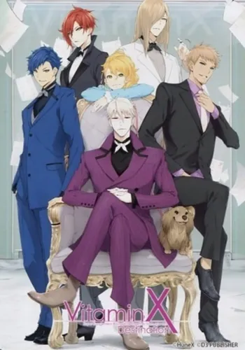 Portada de Vitamin X Destination