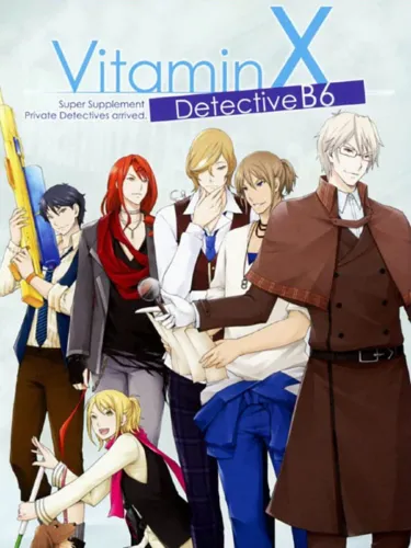 Portada de Vitamin X Detective B6