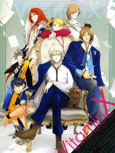 Portada de Vitamin X