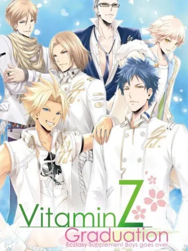Portada de Vitamin Z Graduation