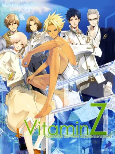 Portada de Vitamin Z