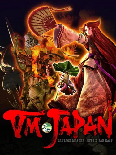 Portada de VM Japan: Vantage Master – Mystic Far East