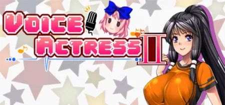Portada de Voice Actress II