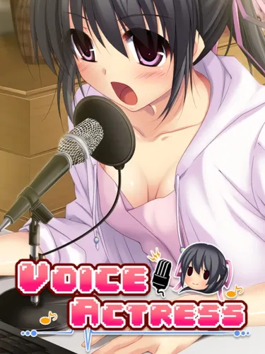 Portada de Voice Actress