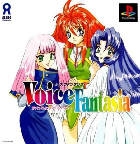 Portada de Voice Fantasia: Ushinawareta Voice Power
