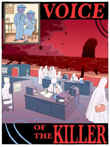 Portada de Voice of the Killer