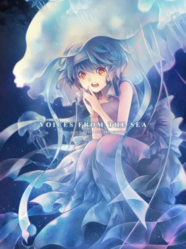 Portada de Voices from the Sea