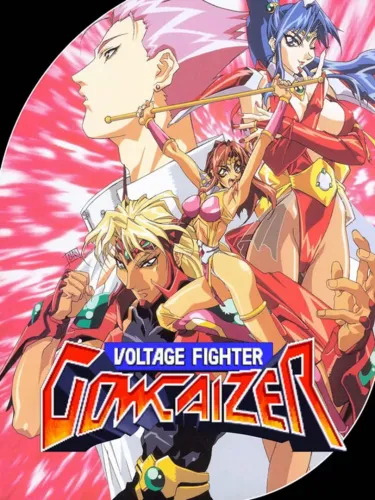 Portada de Voltage Fighter Gowcaizer