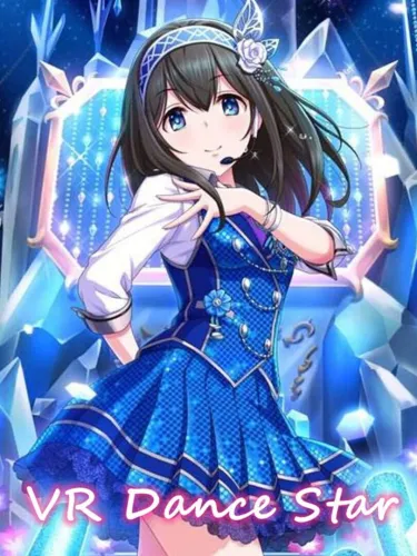 Portada de VR Dance Star