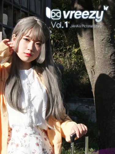 Portada de Vreezy: Pictorial Story Vol.1
