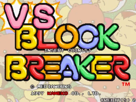 Portada de Vs Block Breaker