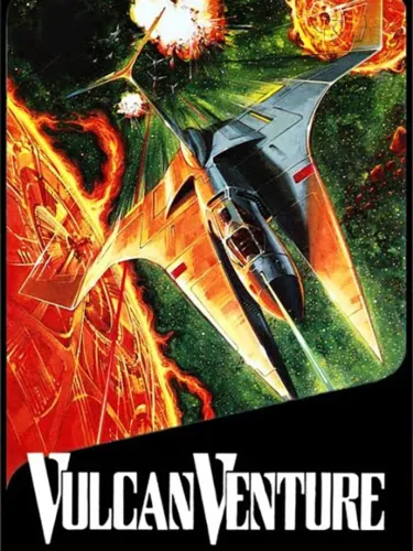Portada de Vulcan Venture