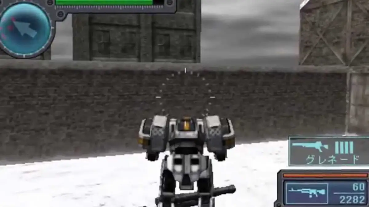 Vulcanus Seek and Destroy