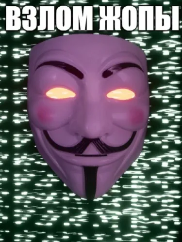 Portada de Vzlom Zhopy