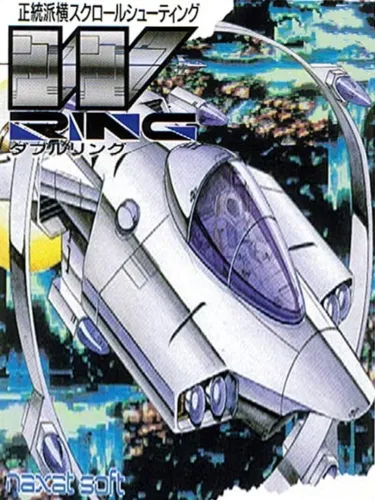 Portada de W Ring: The Double Rings