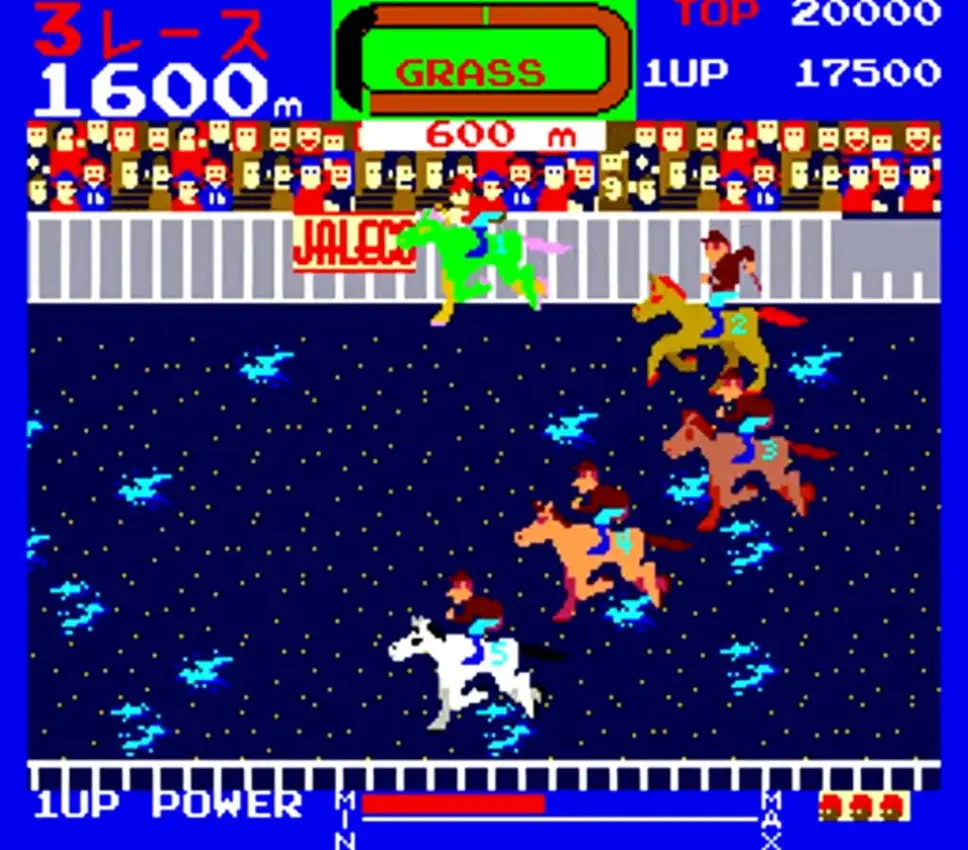 Wai Wai Jockey Gate-In!