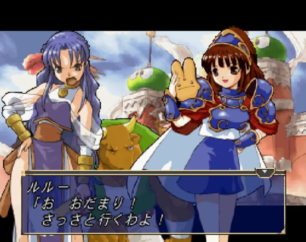 Waku-waku Puyo Puyo Dungeon