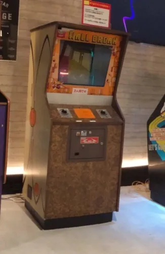 Portada de Wall Break